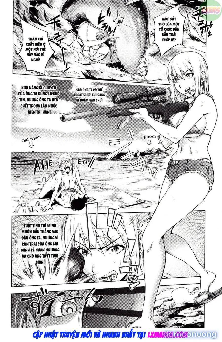 Yoridori Bitchh 