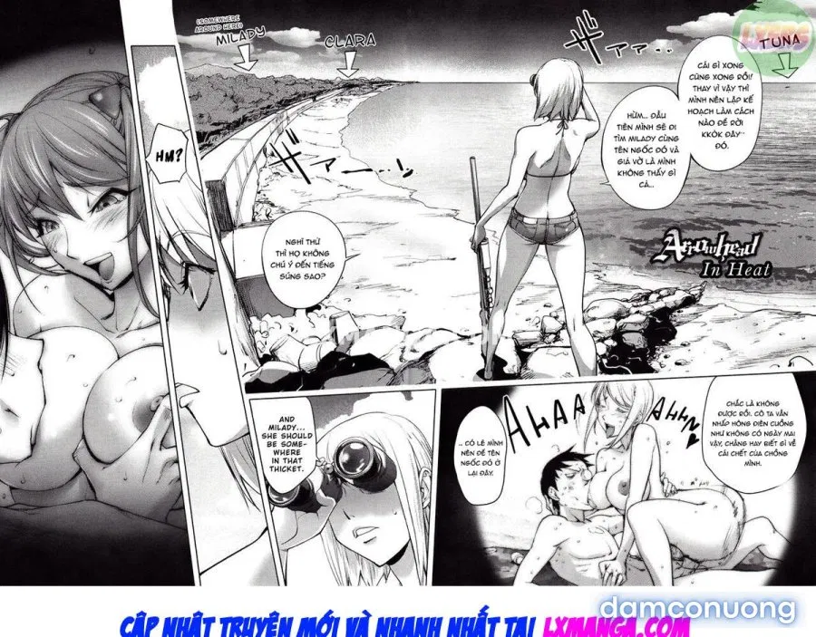 Yoridori Bitchh 