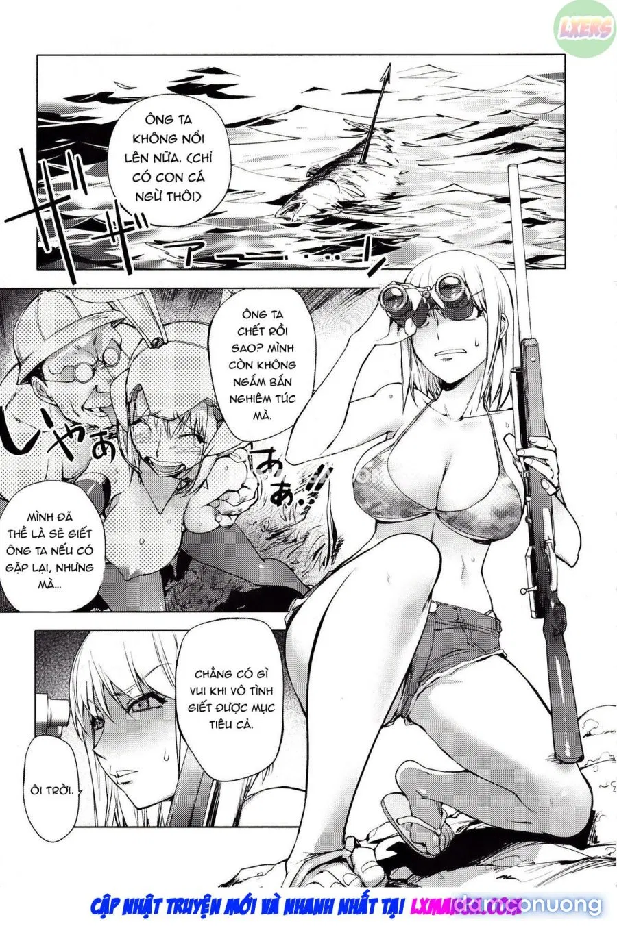 Yoridori Bitchh 