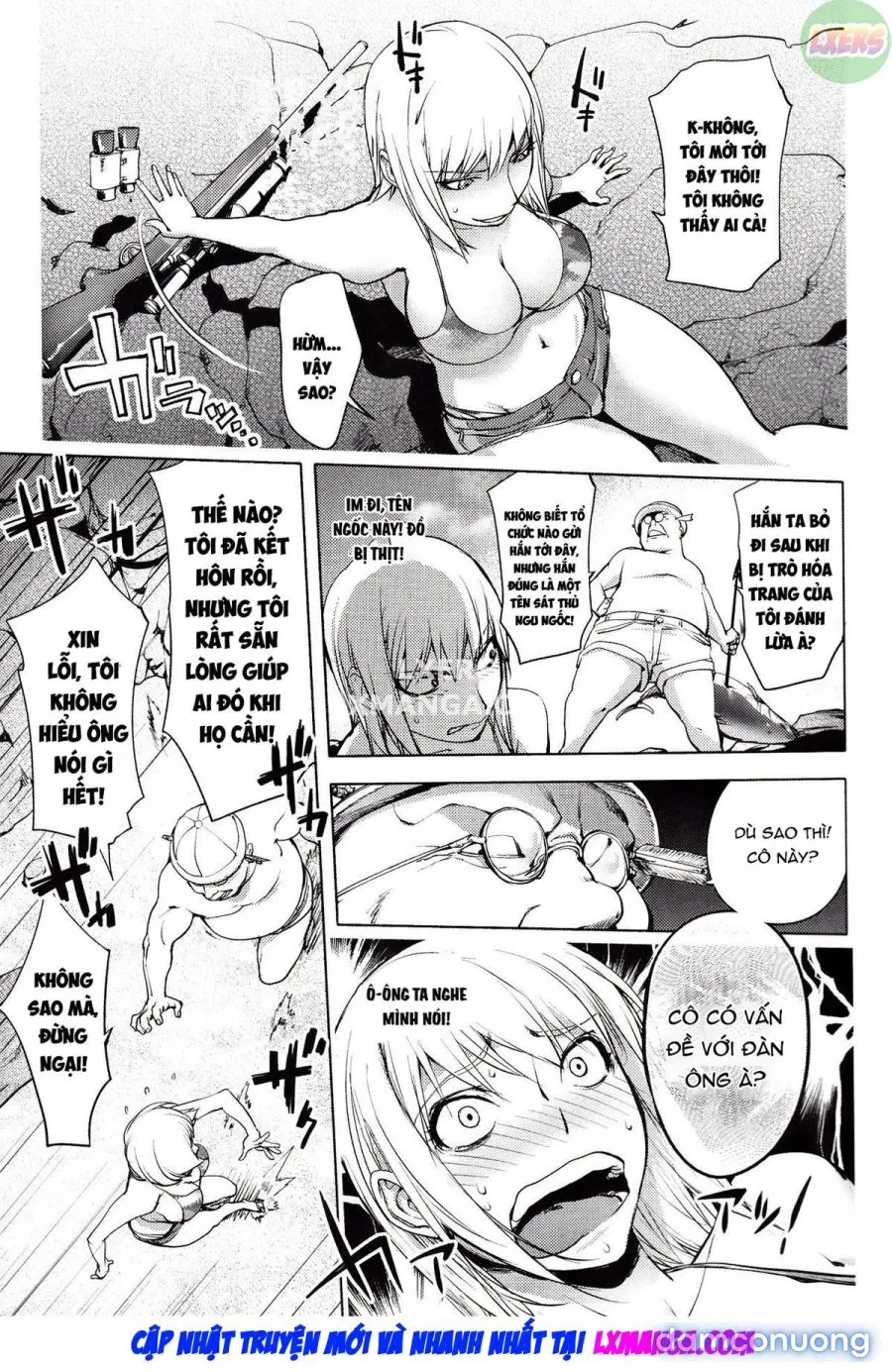 Yoridori Bitchh 