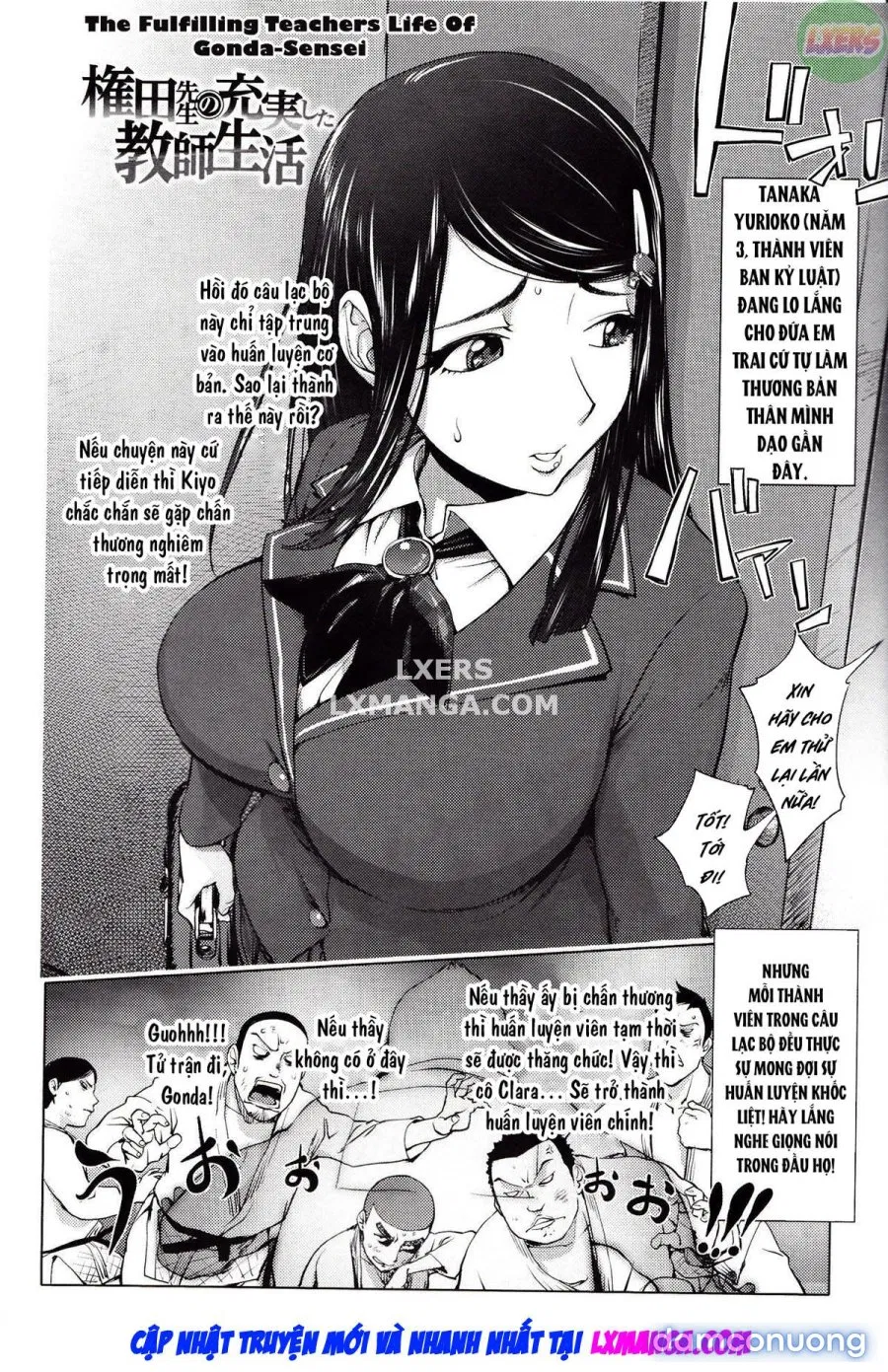 Yoridori Bitchh 
