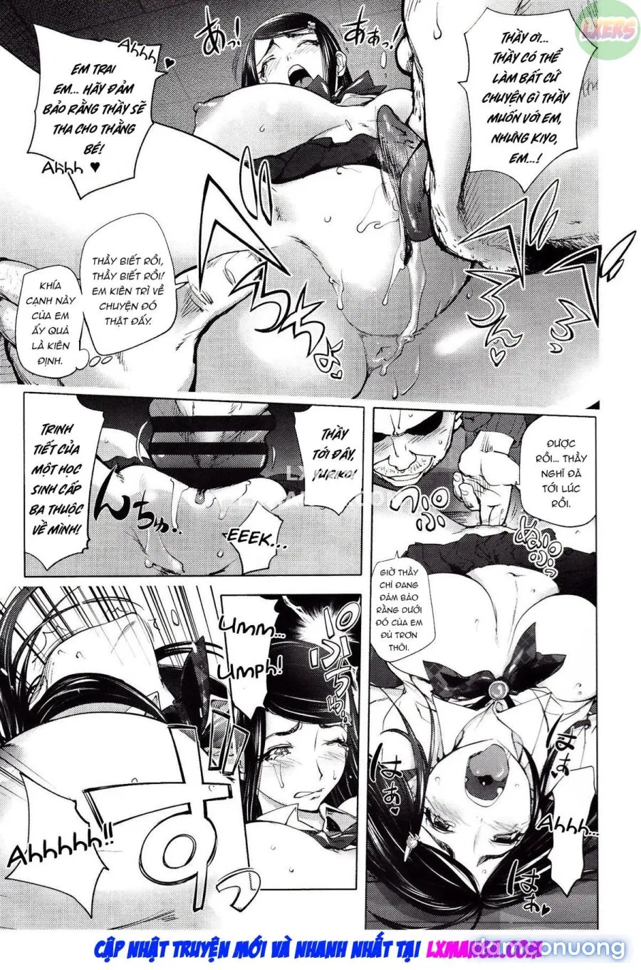 Yoridori Bitchh 