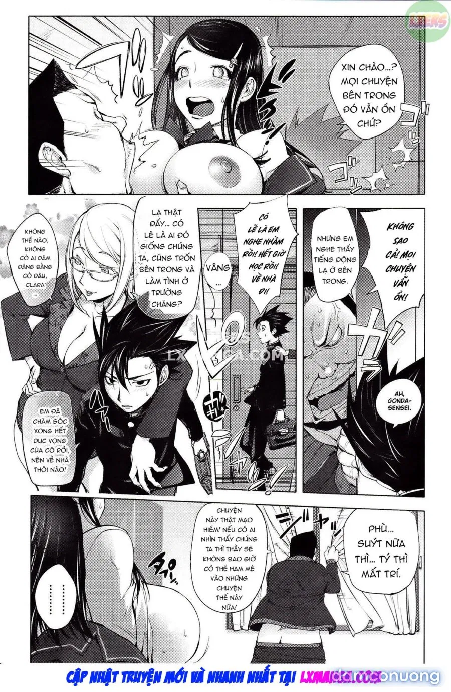 Yoridori Bitchh 