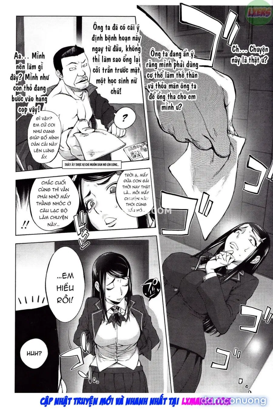 Yoridori Bitchh 