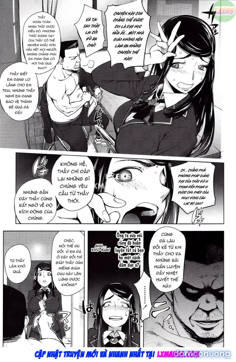 Yoridori Bitchh 