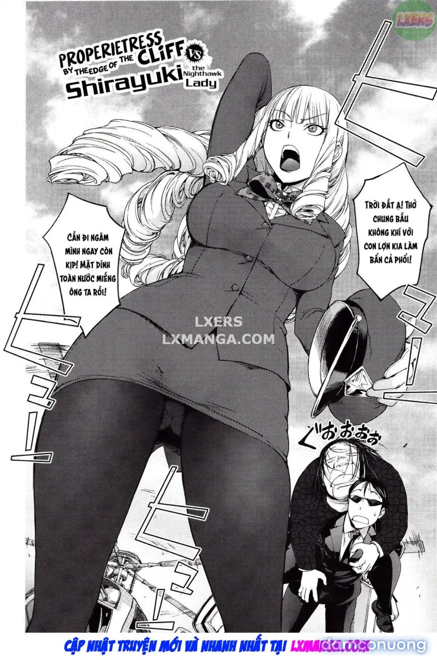 Yoridori Bitchh 