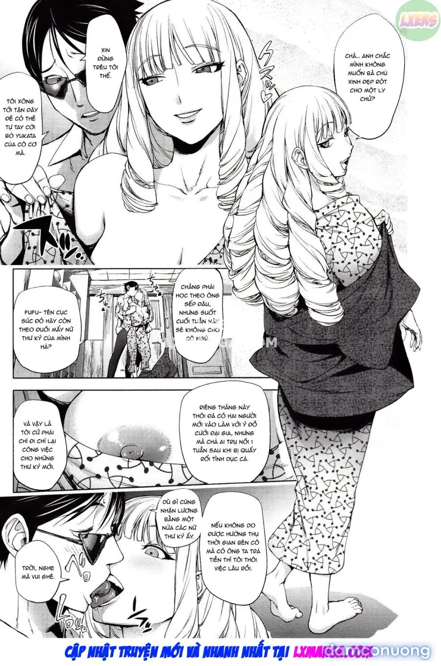 Yoridori Bitchh 