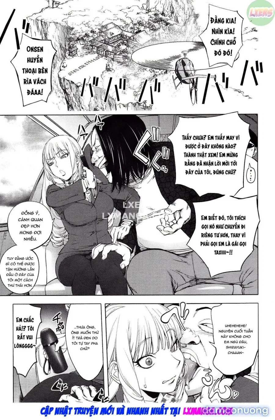 Yoridori Bitchh 