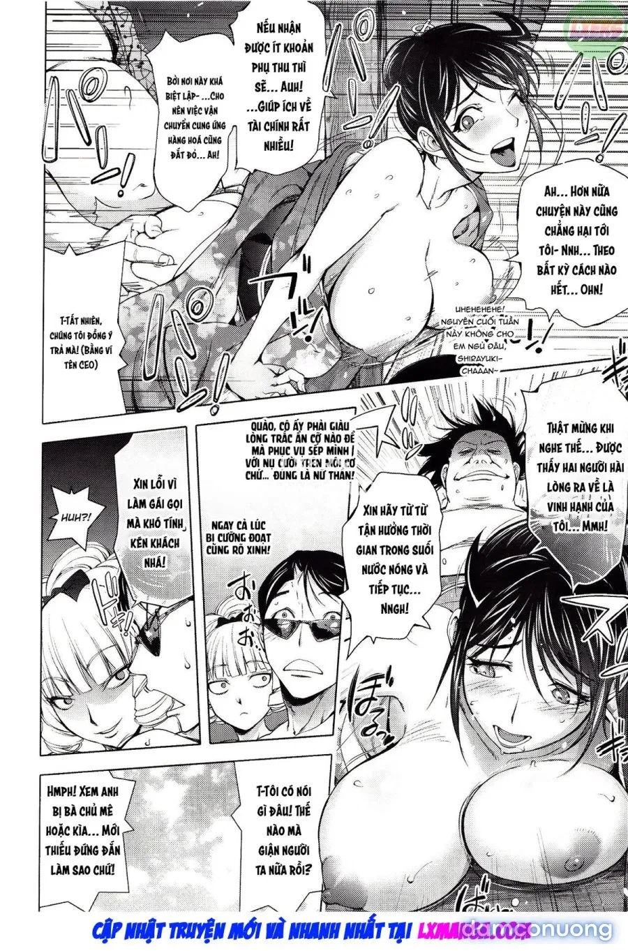 Yoridori Bitchh 
