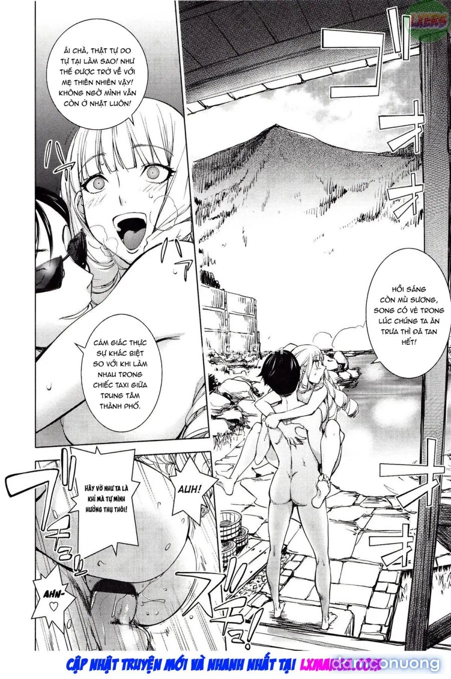 Yoridori Bitchh 