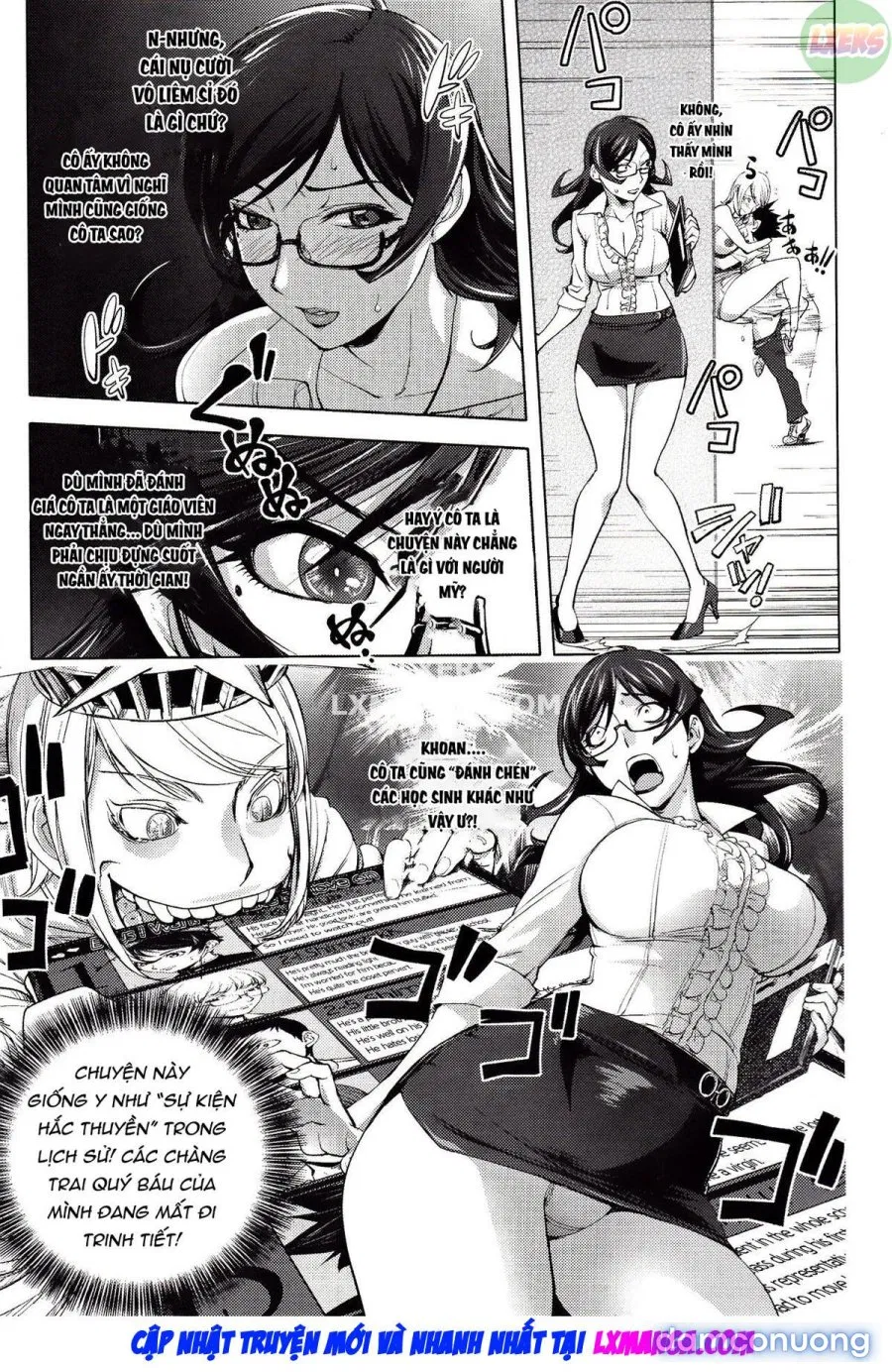 Yoridori Bitchh 