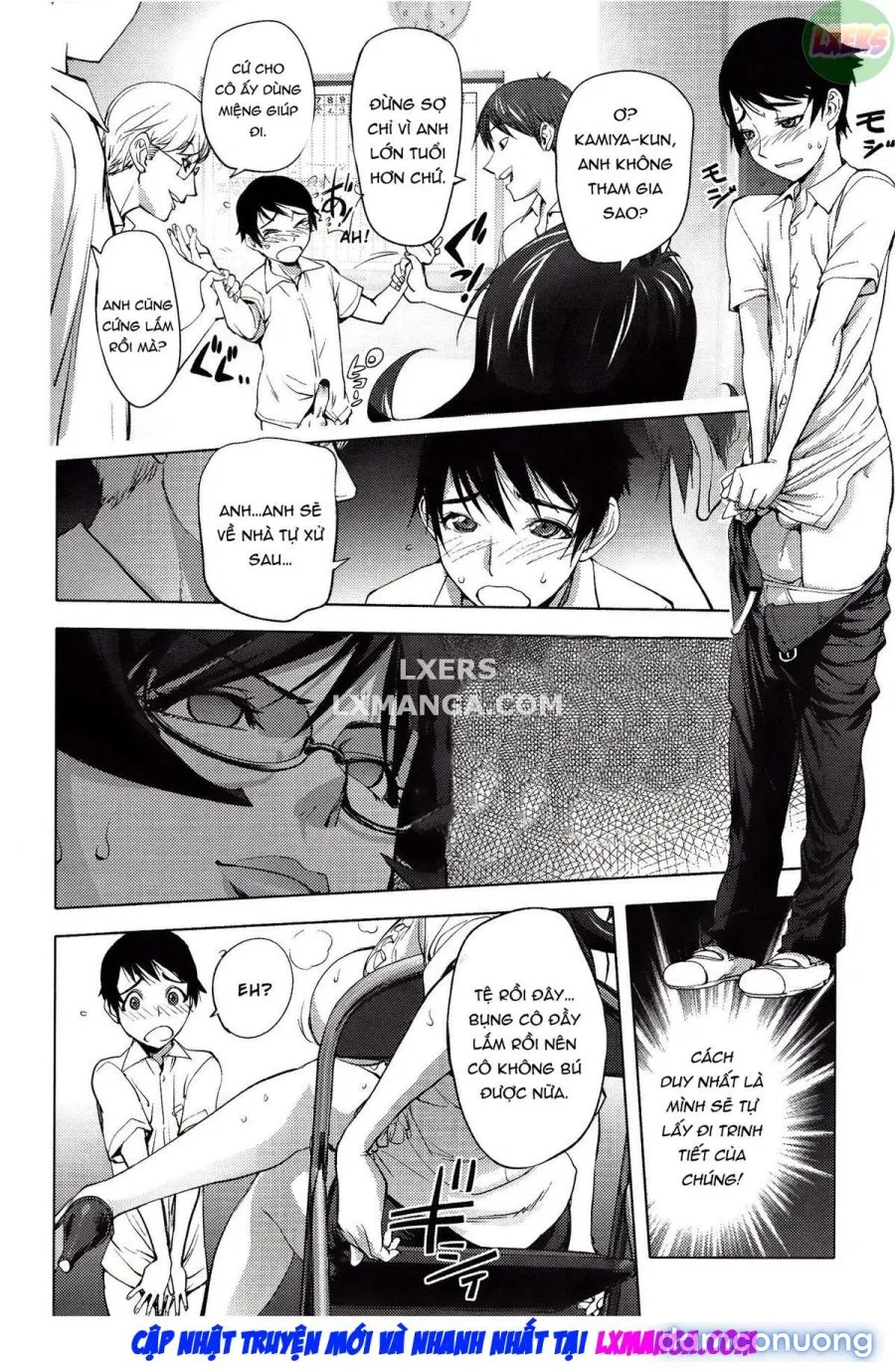 Yoridori Bitchh 
