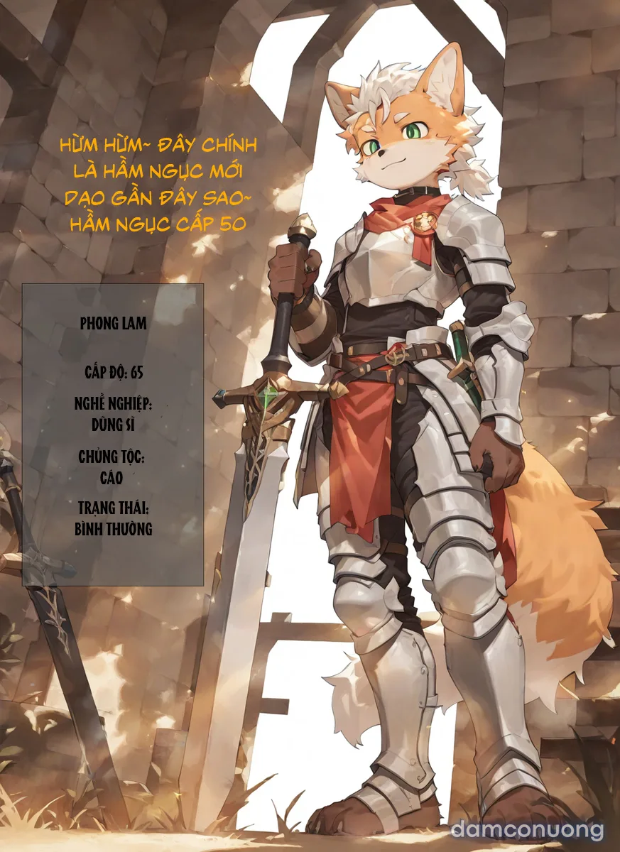 [R-18]雪山素女·醒梦篇 