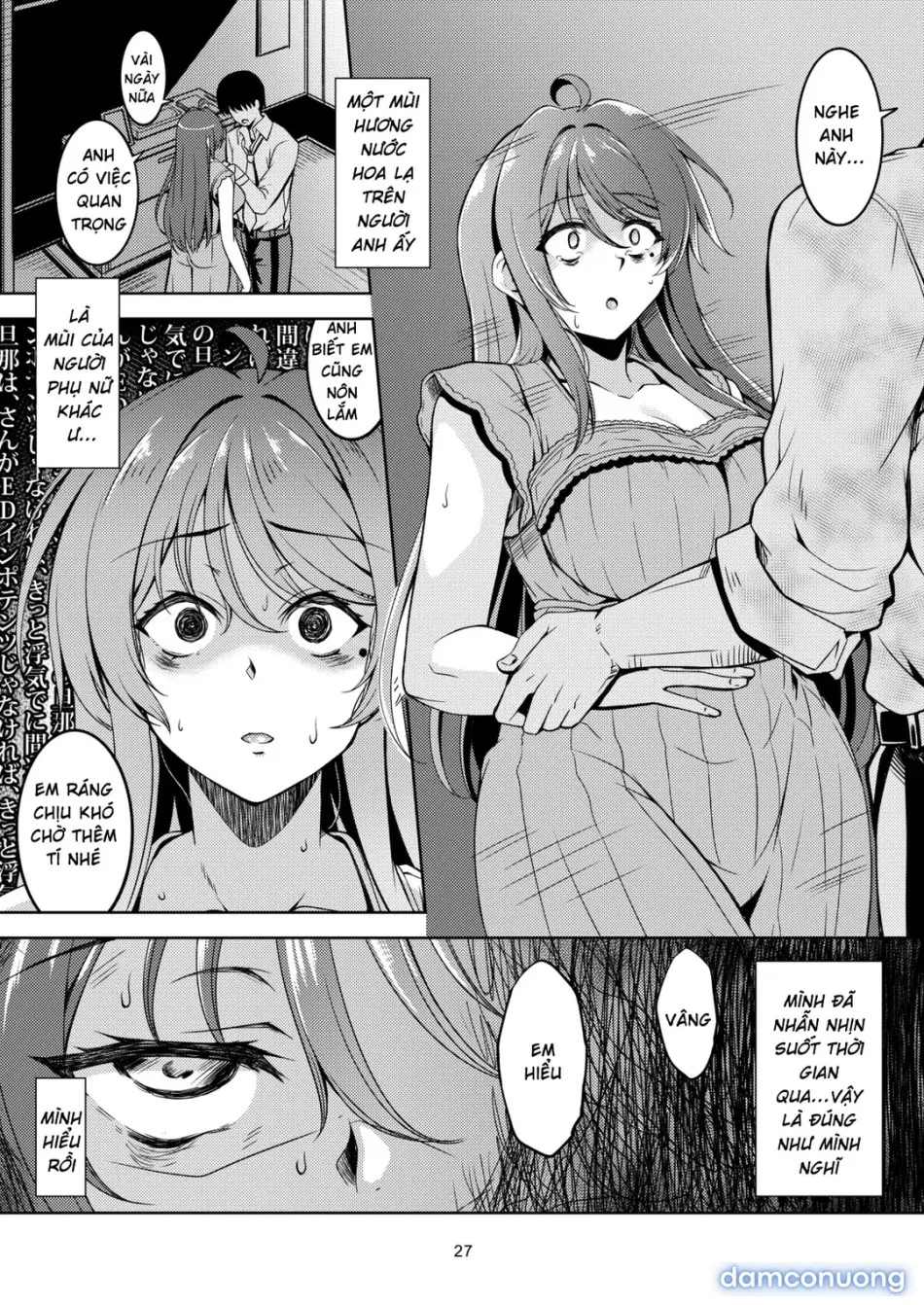 Rika, cô vợ thiếu thốn sa ngã 