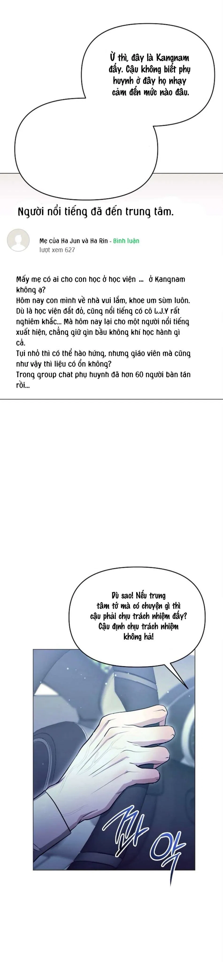 Sự Cám Dỗ Ngọt Ngào Của Cậu Bạn Thân 
