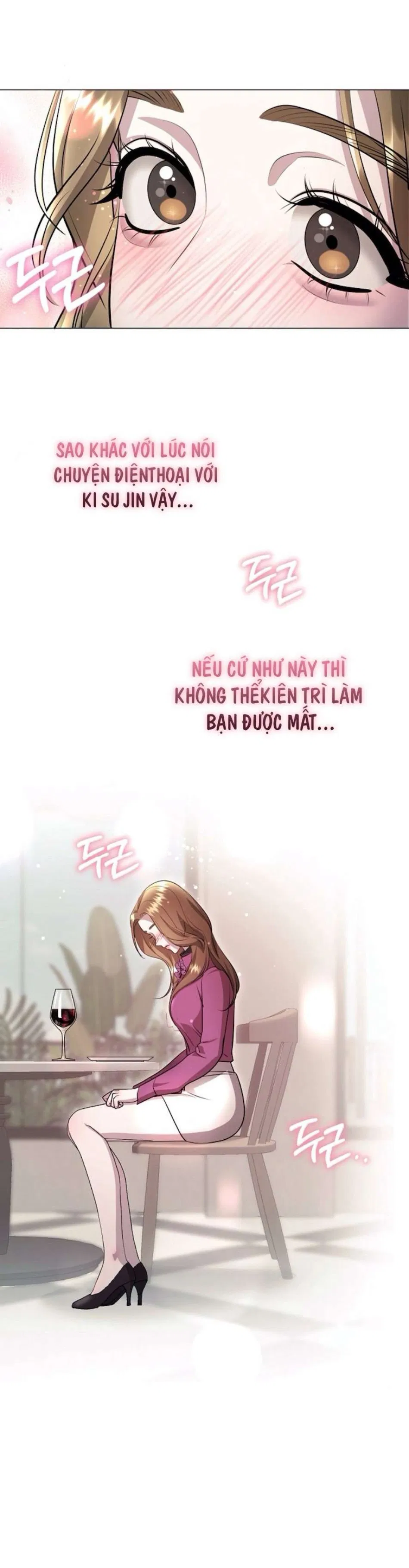 Sự Cám Dỗ Ngọt Ngào Của Cậu Bạn Thân 
