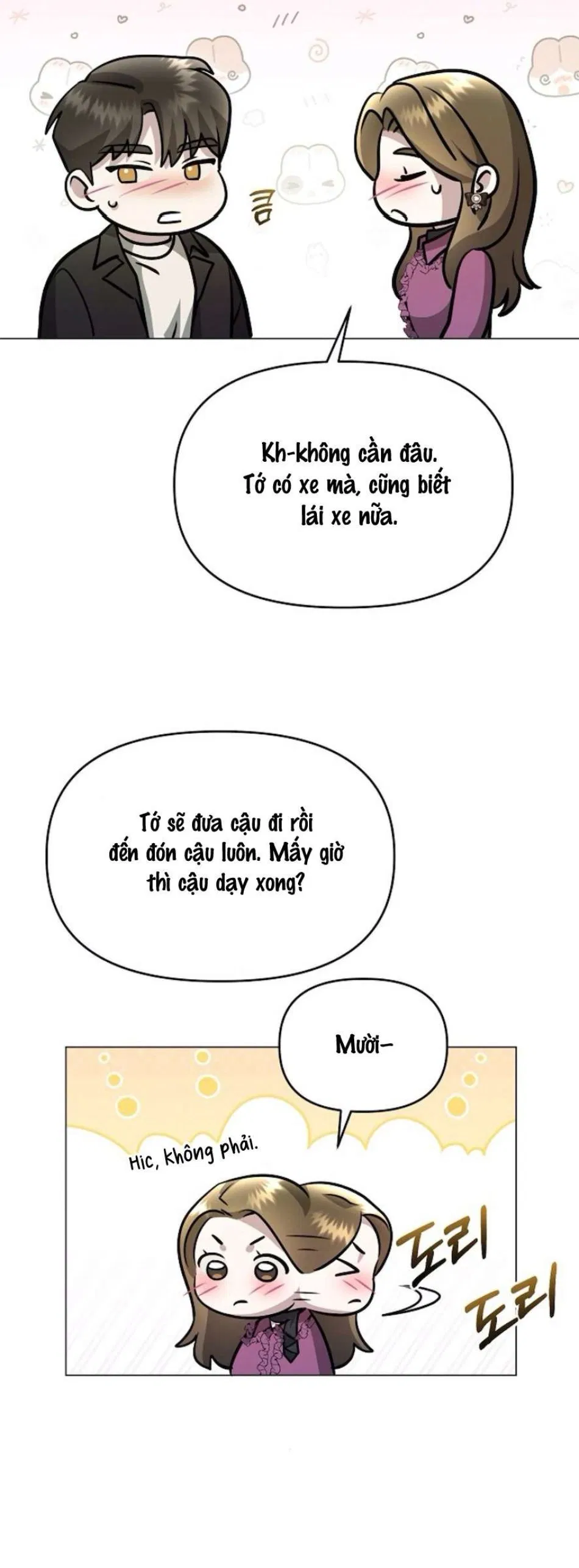Sự Cám Dỗ Ngọt Ngào Của Cậu Bạn Thân 