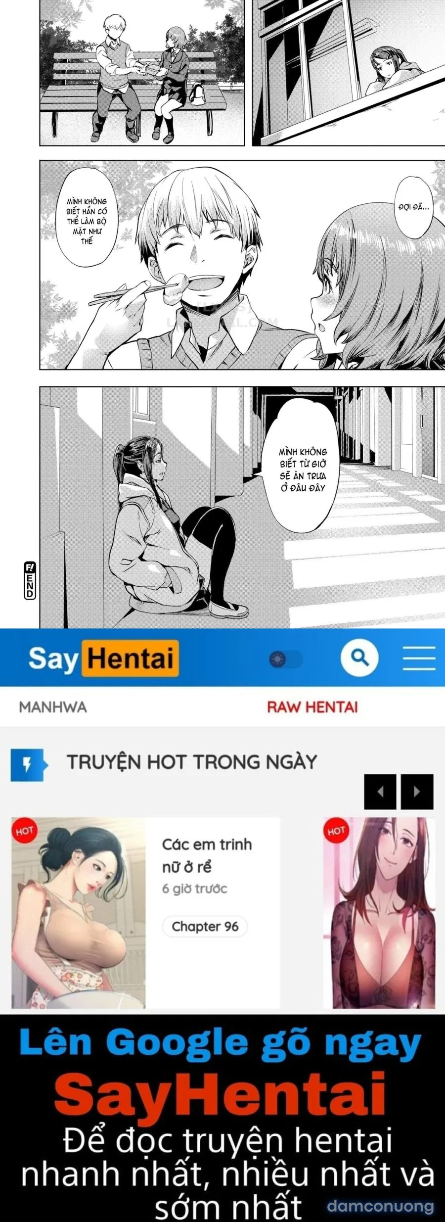 Suki yori Atsui 