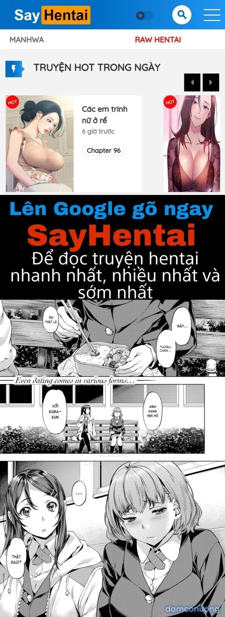 Suki yori Atsui 