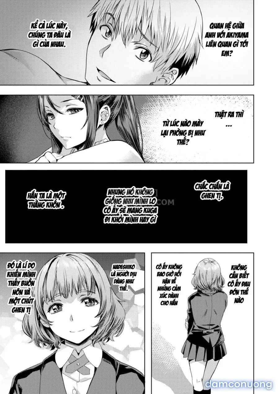 Suki yori Atsui 