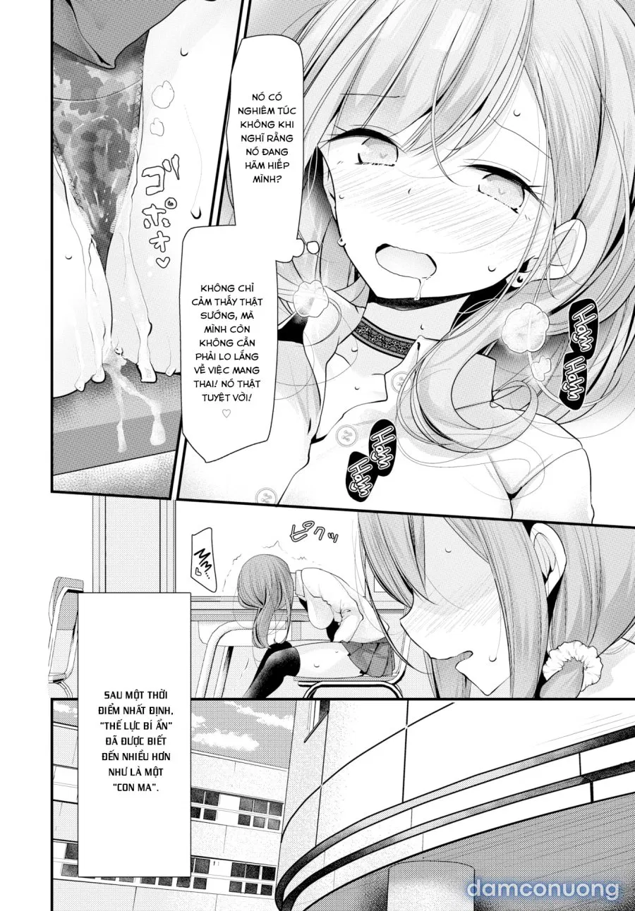 Onaho Kyoshitsuuuu 