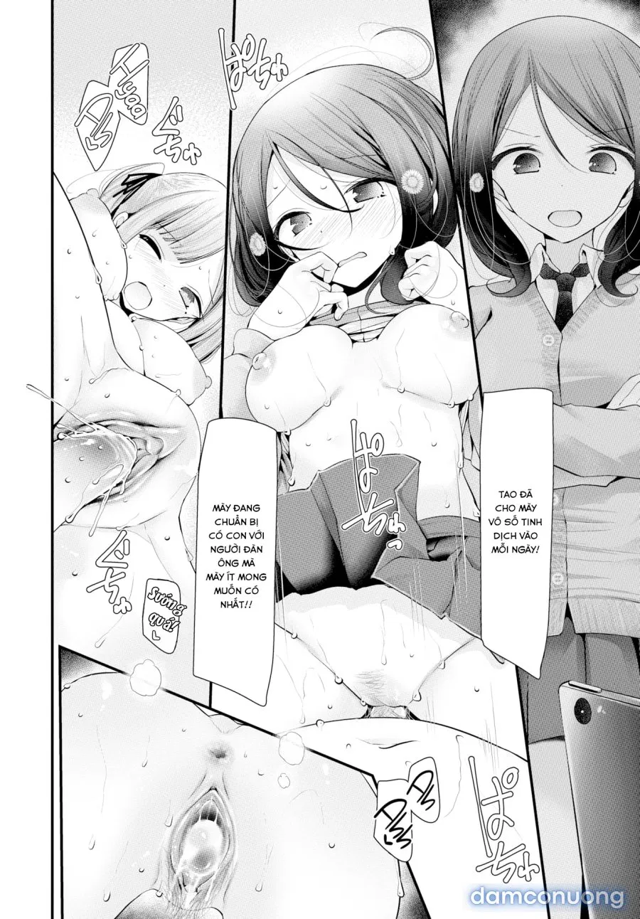 Onaho Kyoshitsuuuu 