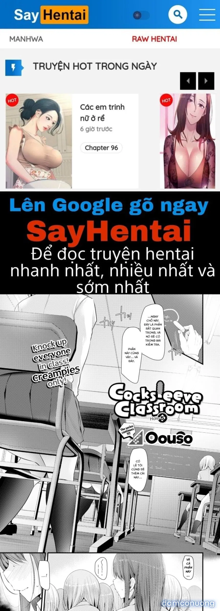 Onaho Kyoshitsuuuu 
