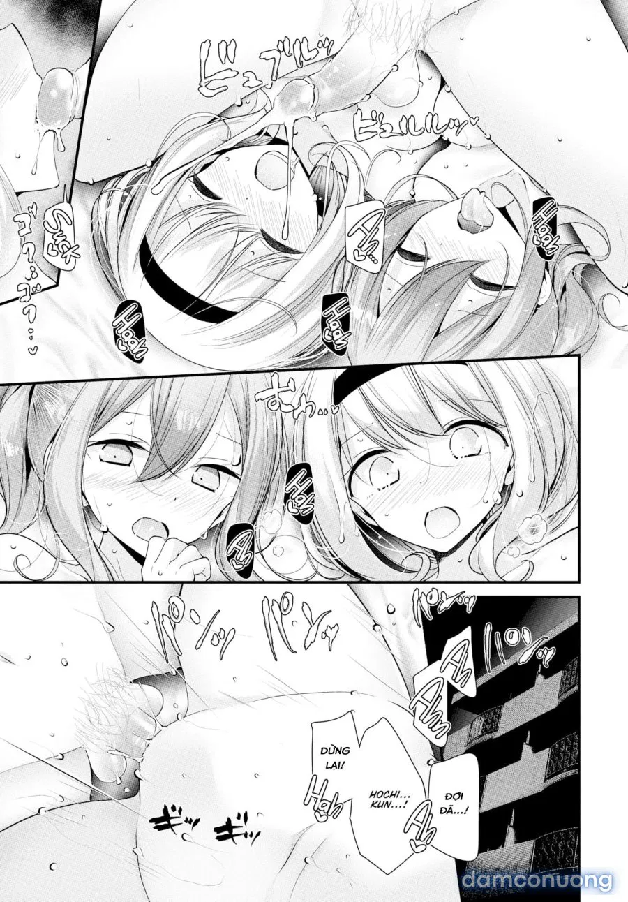 Onaho Kyoshitsuuuu 