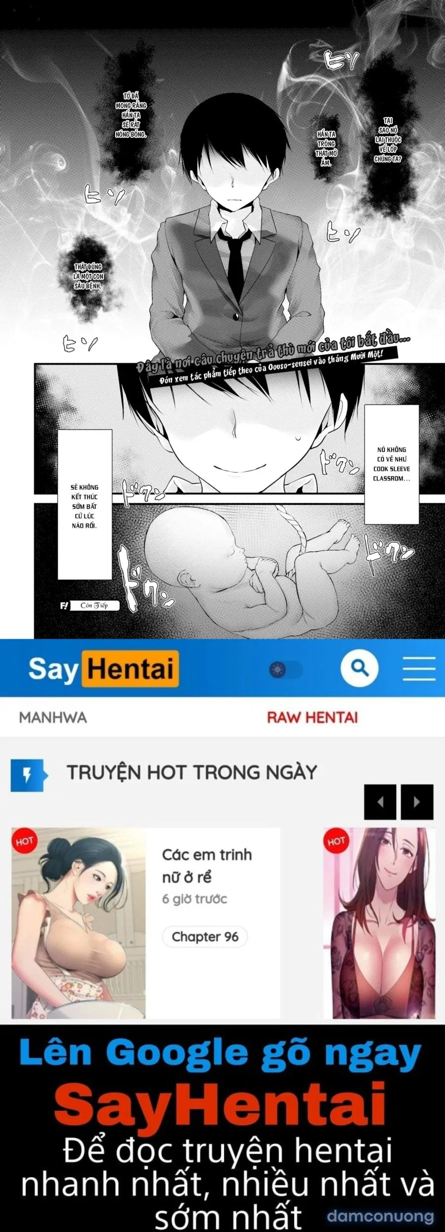 Onaho Kyoshitsuuuu 