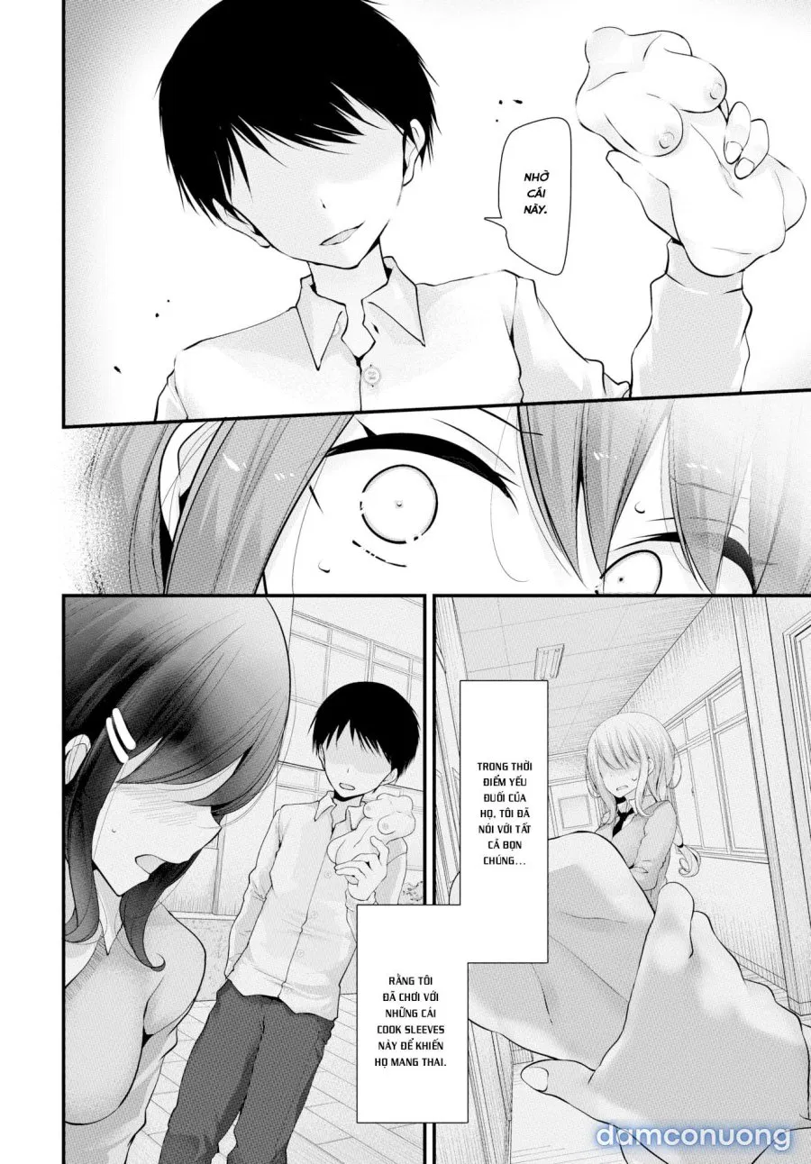 Onaho Kyoshitsuuuu 