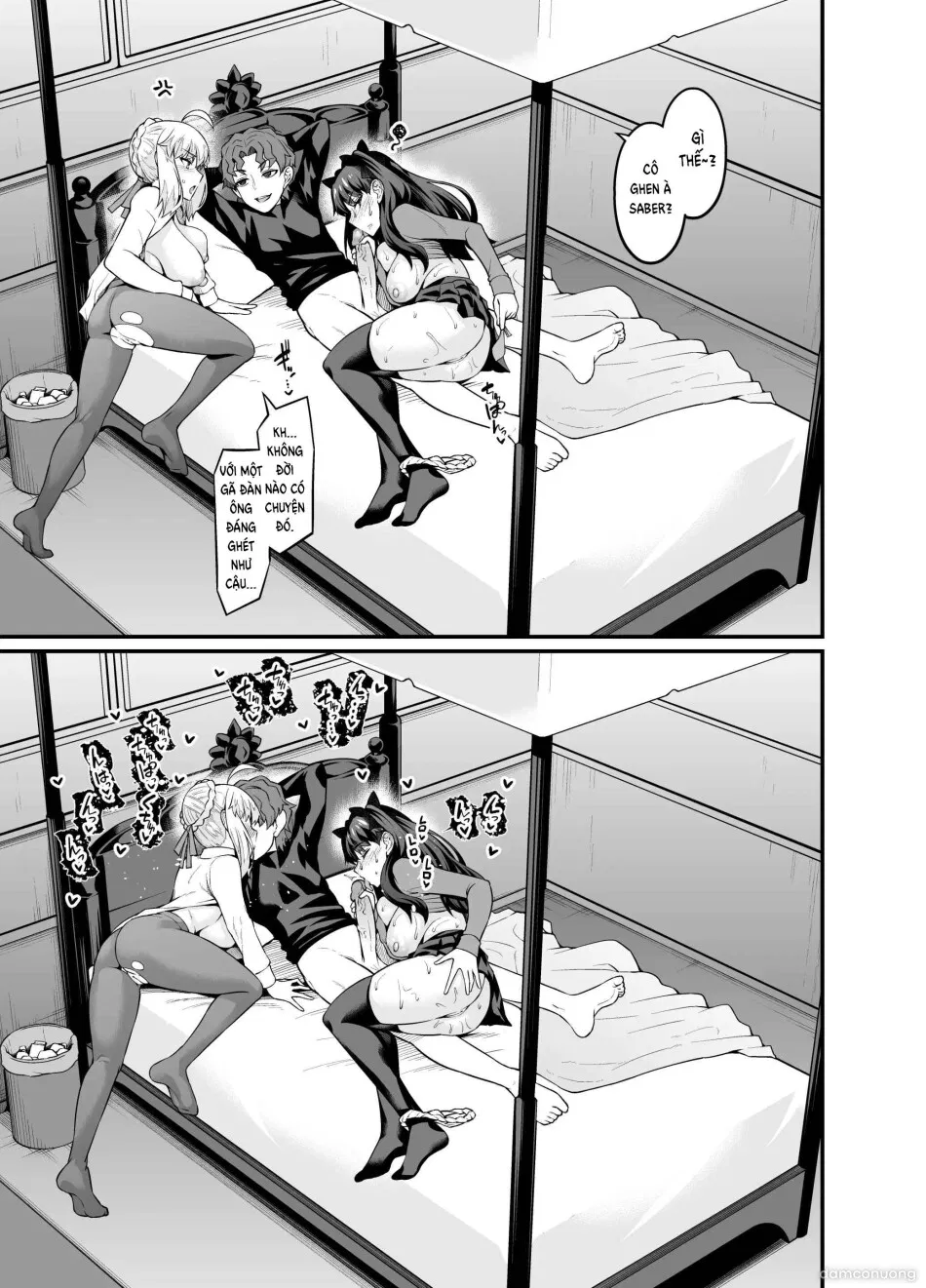 Saoyaku Shinji ga Saber-tachi to Yarimakuru Hon 