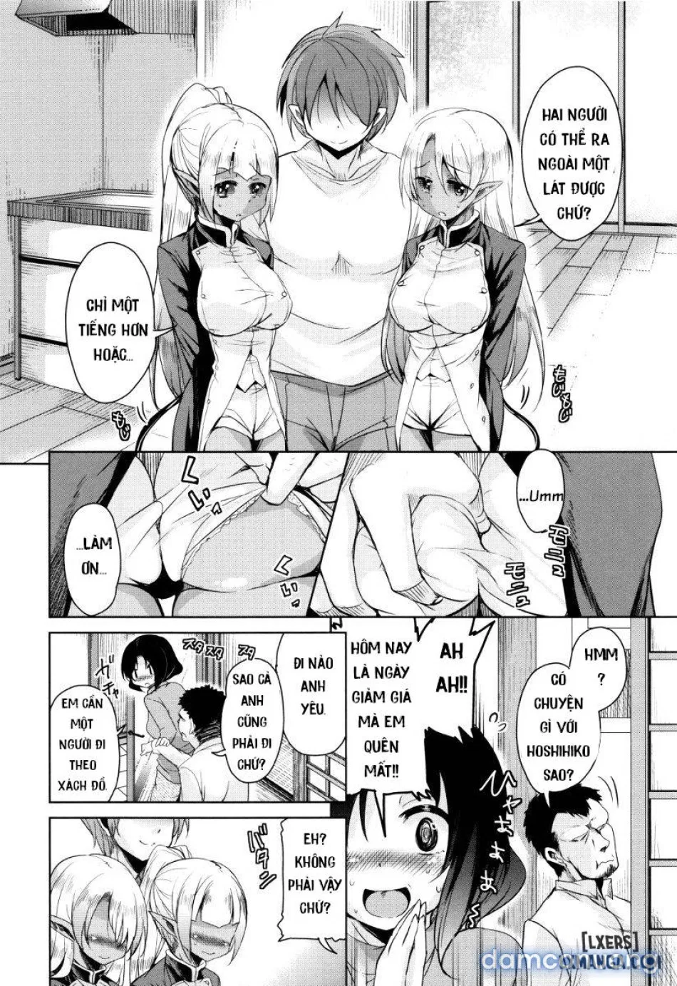 [Narusawa Kei] Boukoku Maou no Hoshihiko-kun 