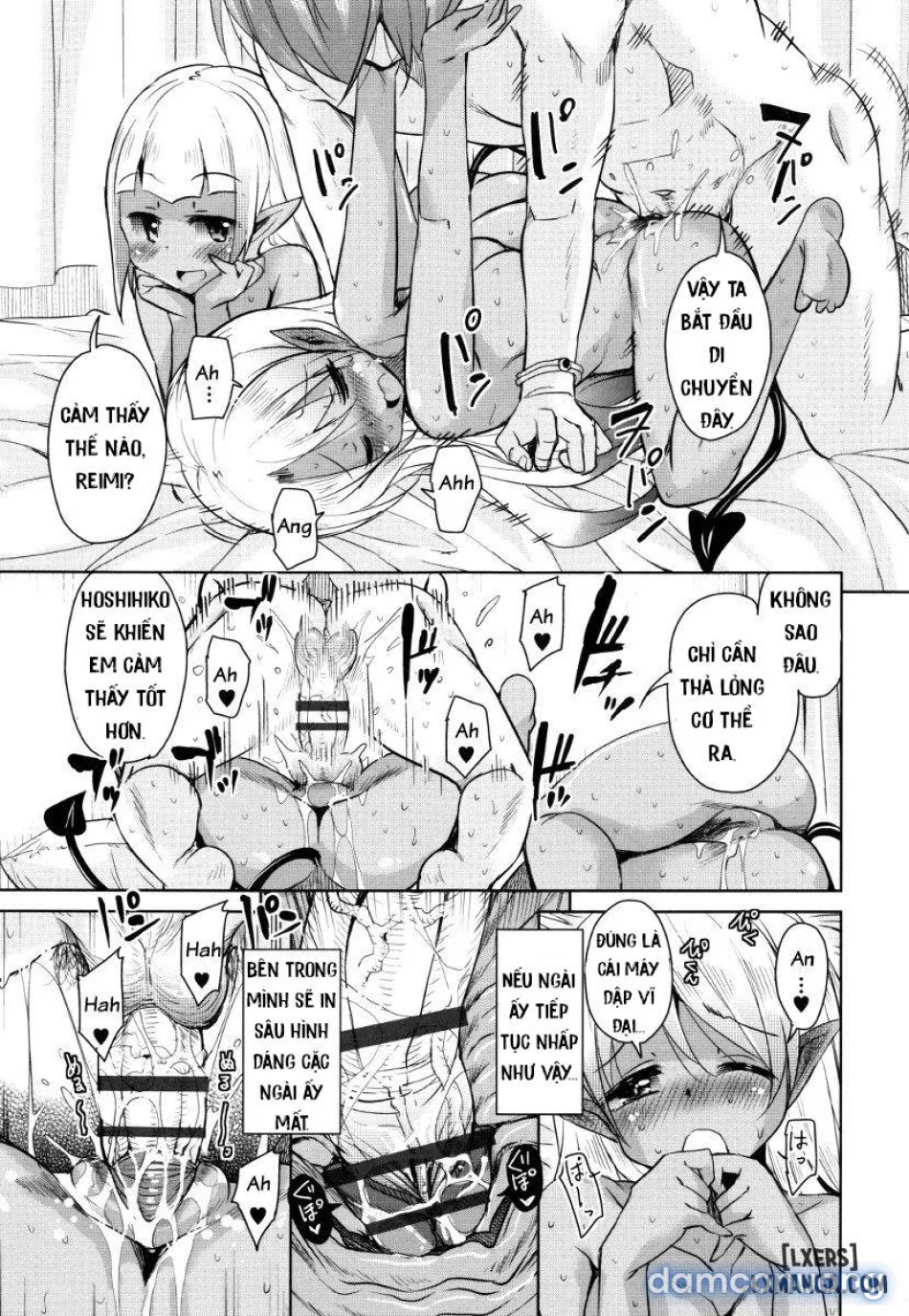 [Narusawa Kei] Boukoku Maou no Hoshihiko-kun 