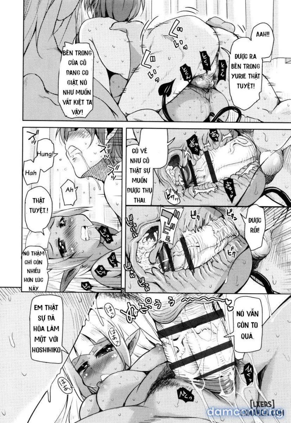[Narusawa Kei] Boukoku Maou no Hoshihiko-kun 