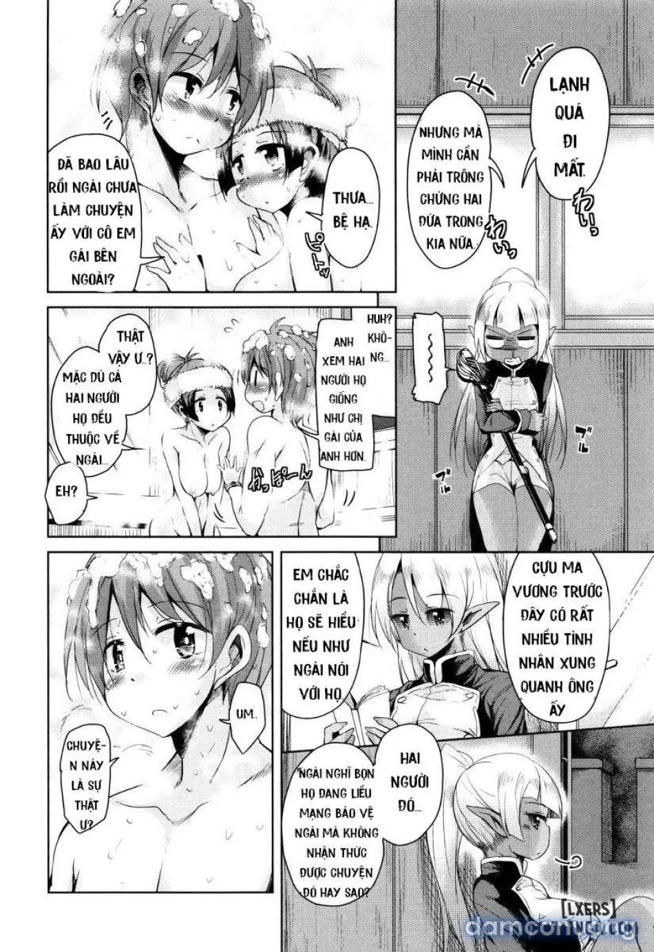 [Narusawa Kei] Boukoku Maou no Hoshihiko-kun 