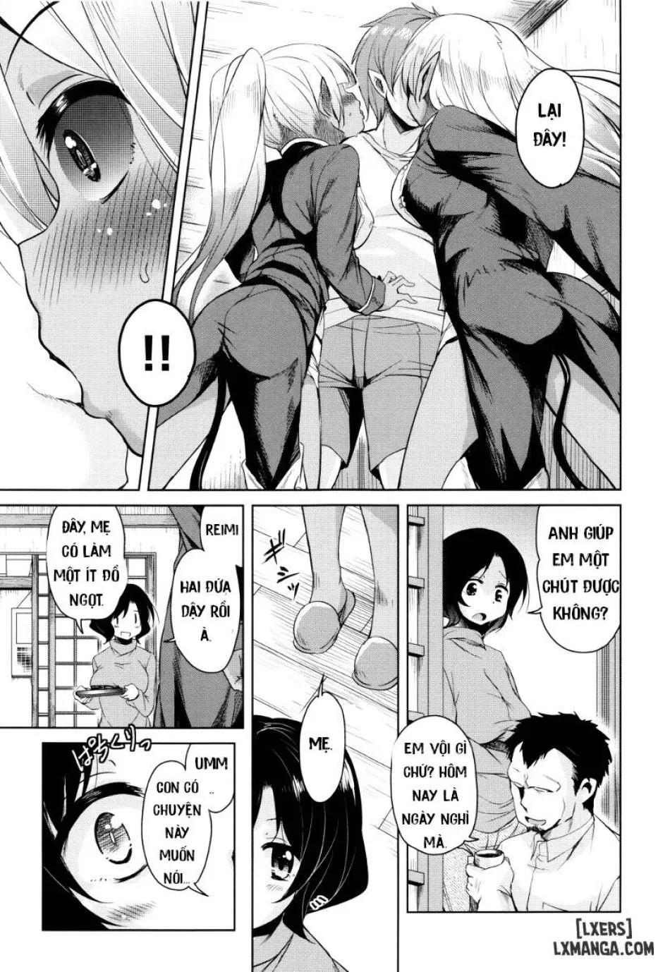 [Narusawa Kei] Boukoku Maou no Hoshihiko-kun 
