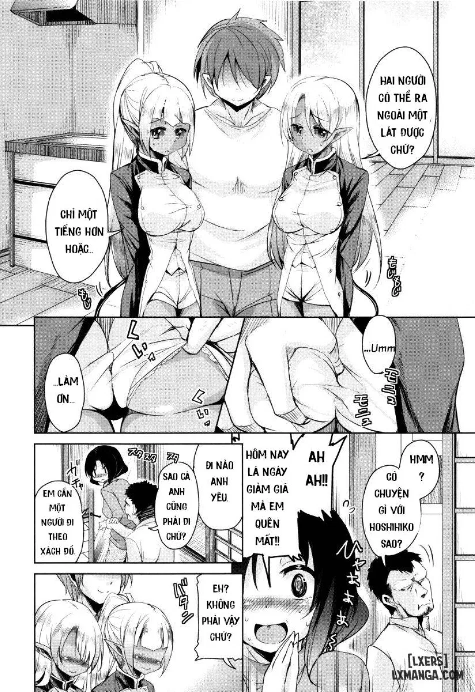 [Narusawa Kei] Boukoku Maou no Hoshihiko-kun 