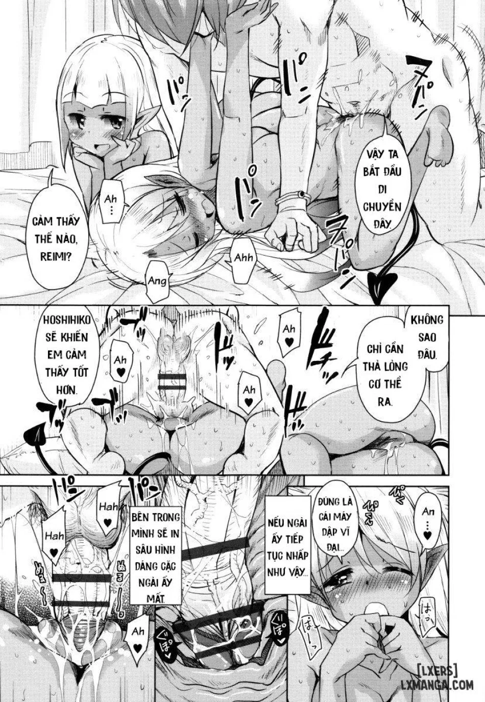 [Narusawa Kei] Boukoku Maou no Hoshihiko-kun 