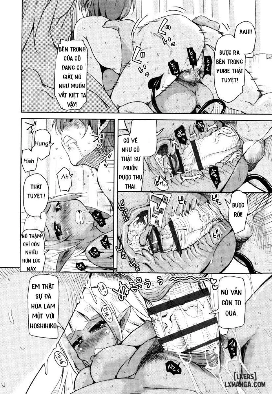 [Narusawa Kei] Boukoku Maou no Hoshihiko-kun 