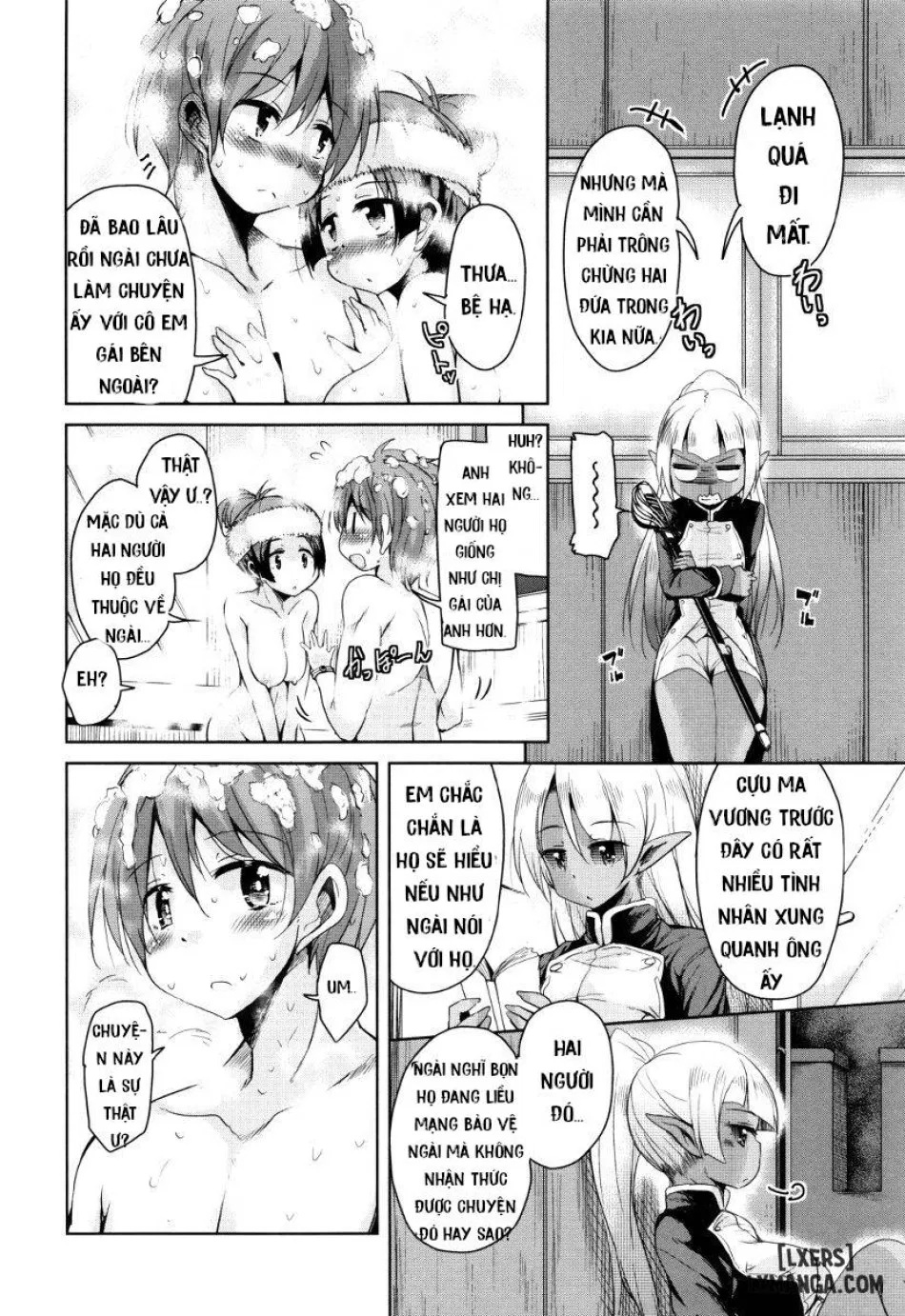 [Narusawa Kei] Boukoku Maou no Hoshihiko-kun 