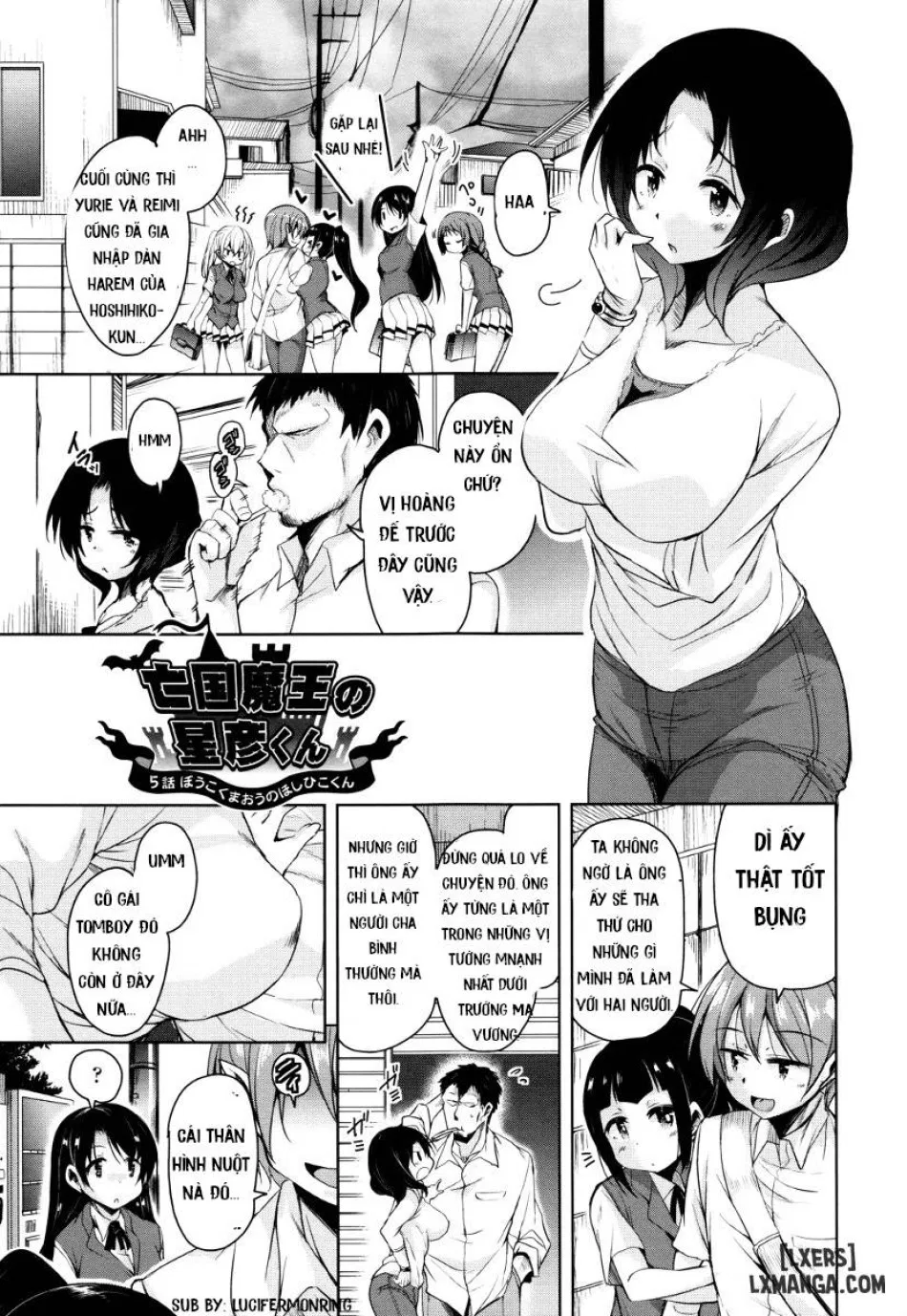[Narusawa Kei] Boukoku Maou no Hoshihiko-kun 