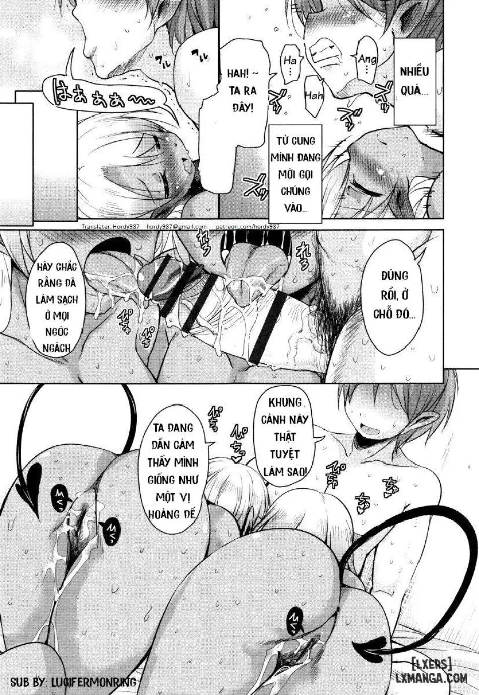 [Narusawa Kei] Boukoku Maou no Hoshihiko-kun 