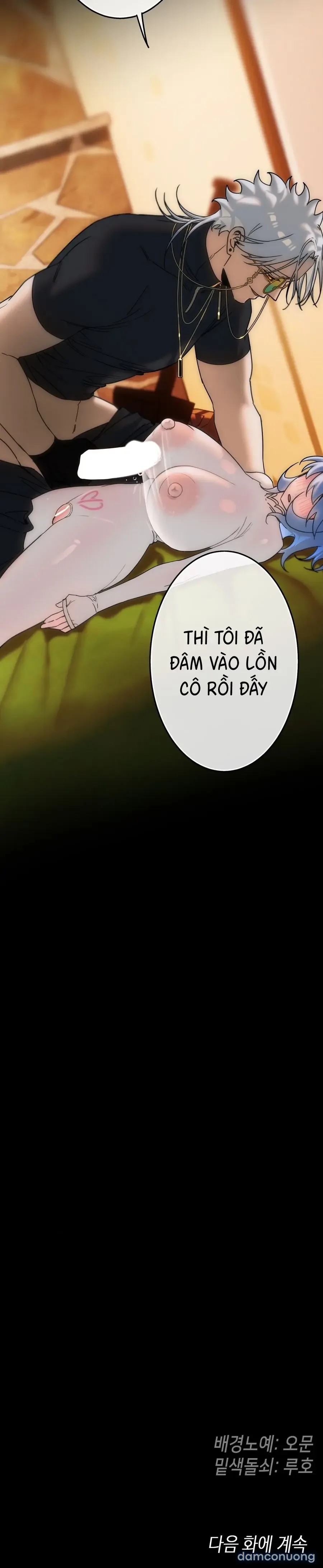 [18+] Ngọc Ma Nữ 