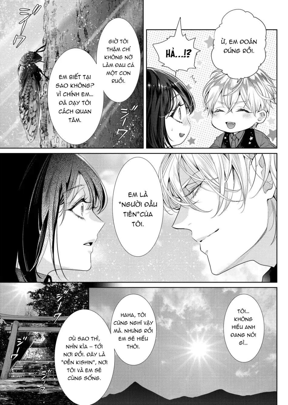 [ 18 + ] Tuyển Tập Oneshot Manga Bạo 