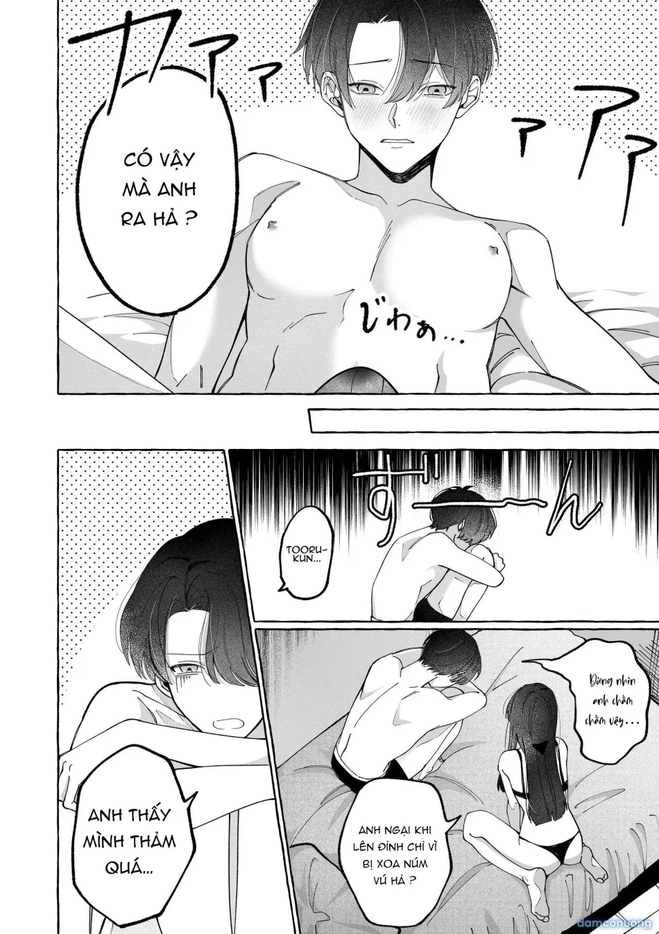[ 18 + ] Tuyển Tập Oneshot Manga Bạo 