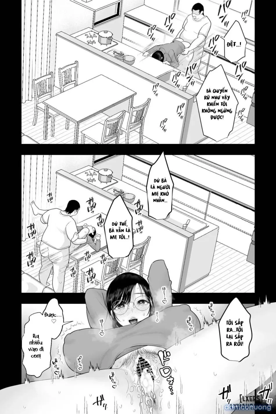 Nagachichi Haha no Naedoko 