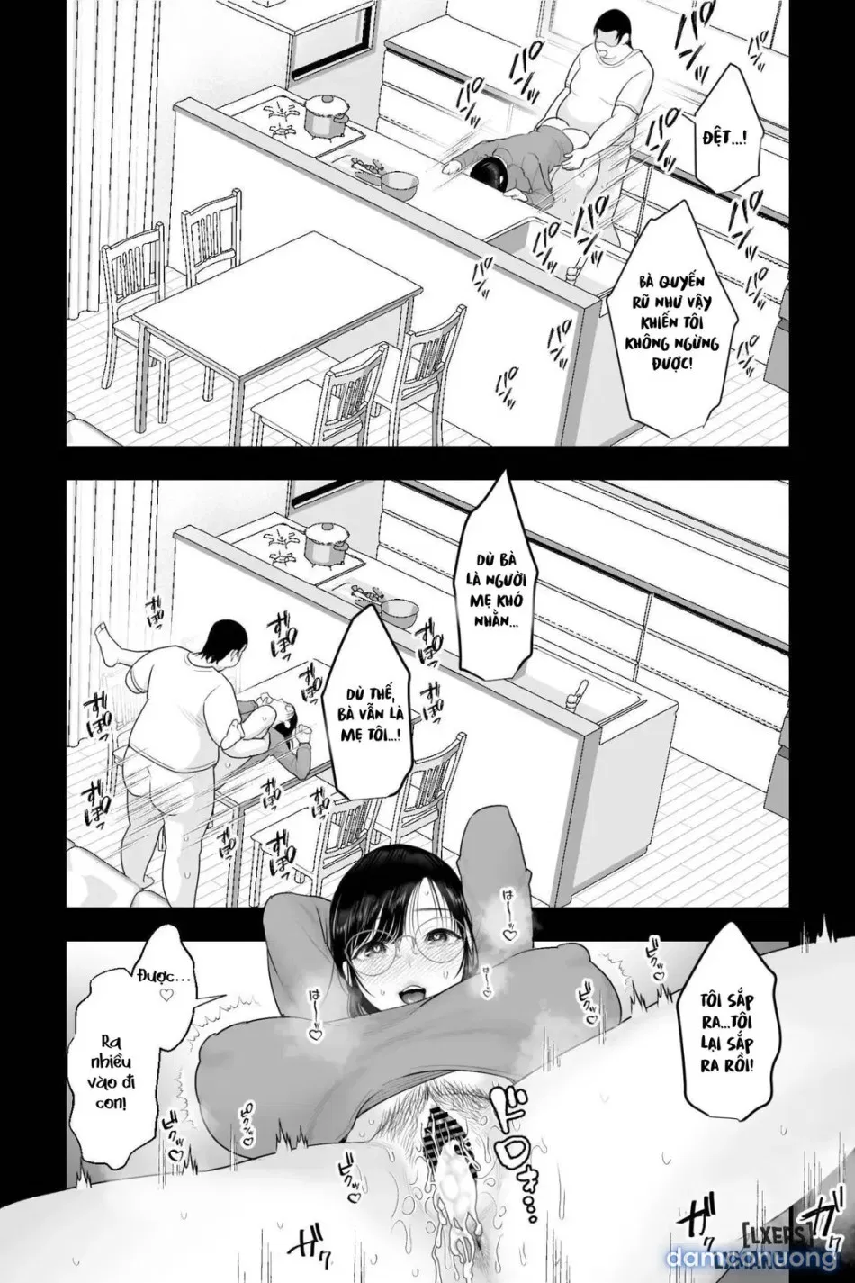 Nagachichi Haha no Naedoko 
