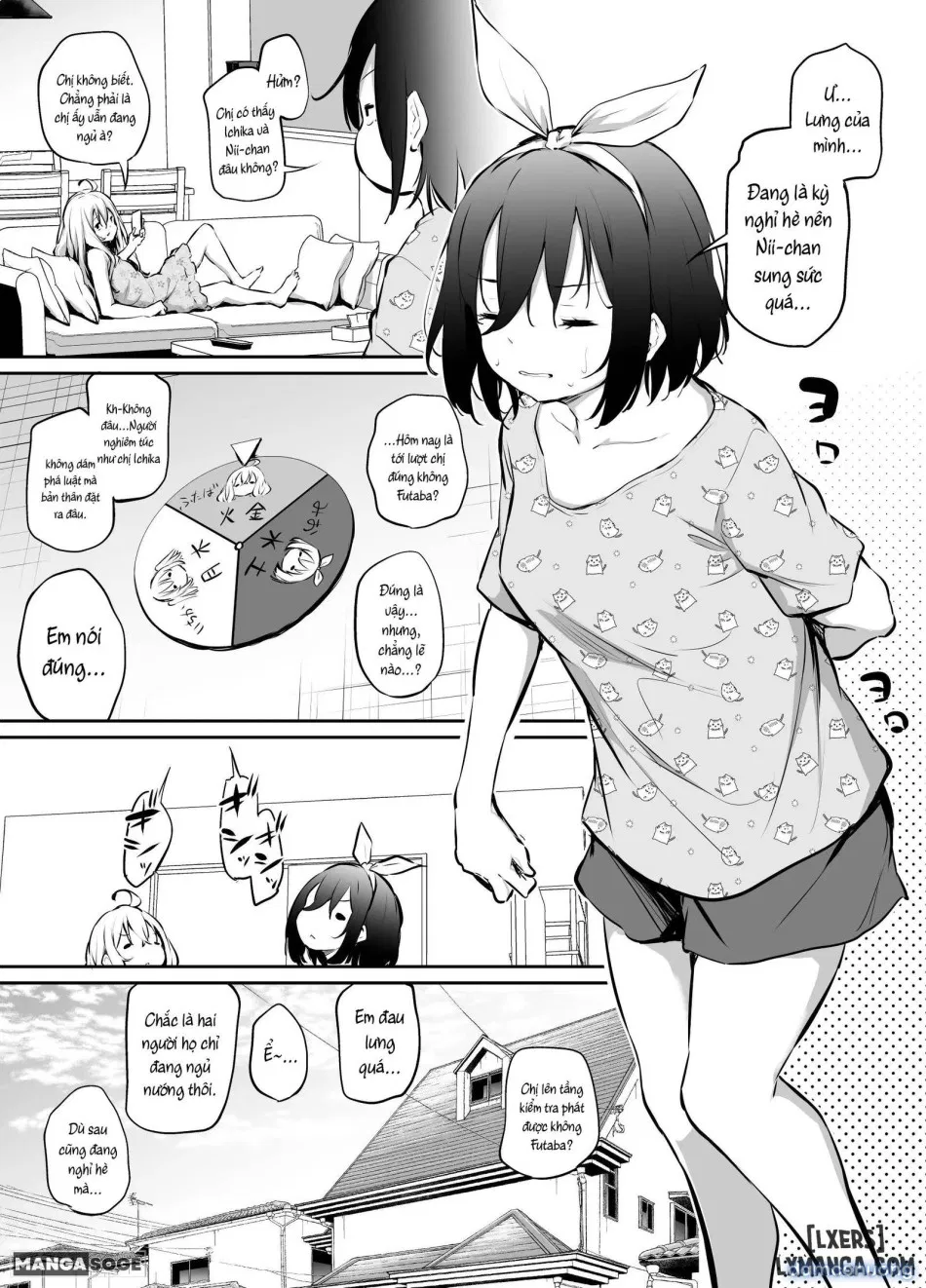 Namaiki Sanshimai 