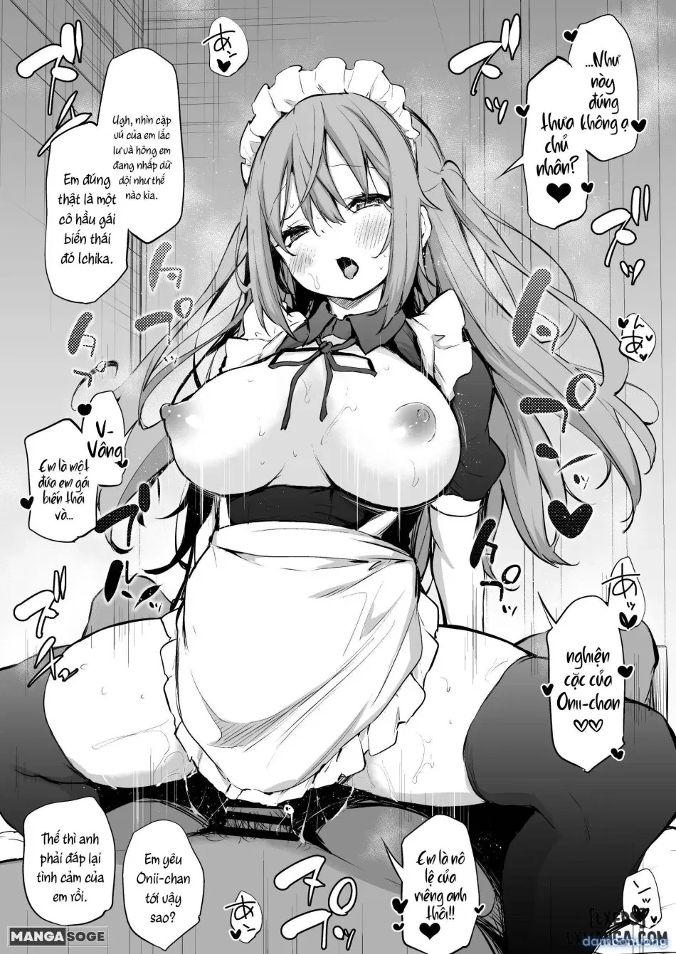 Namaiki Sanshimai 