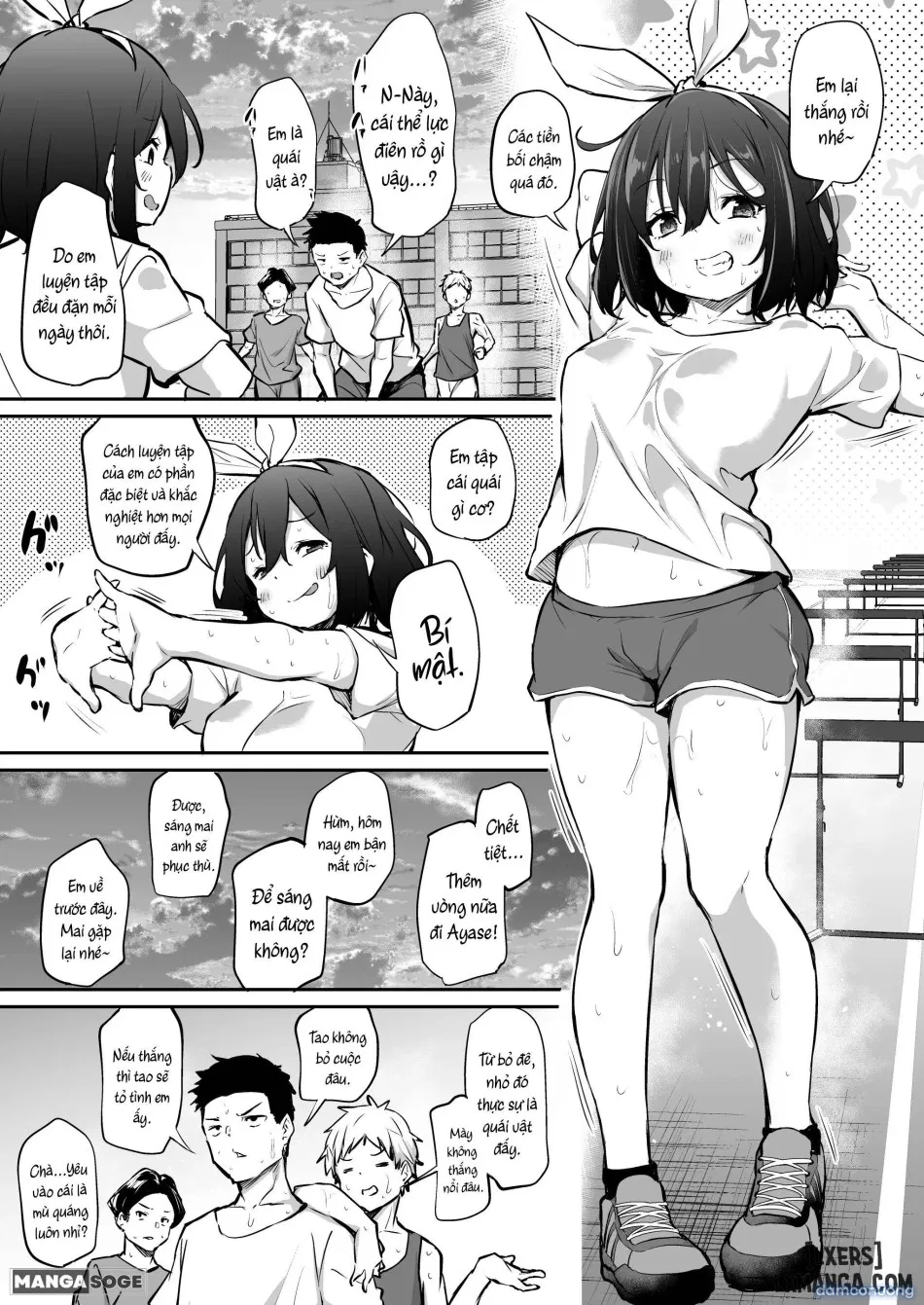 Namaiki Sanshimai 